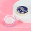 Cosmetic Plastic Round Loose Powder Case